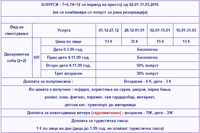 screenshot_1