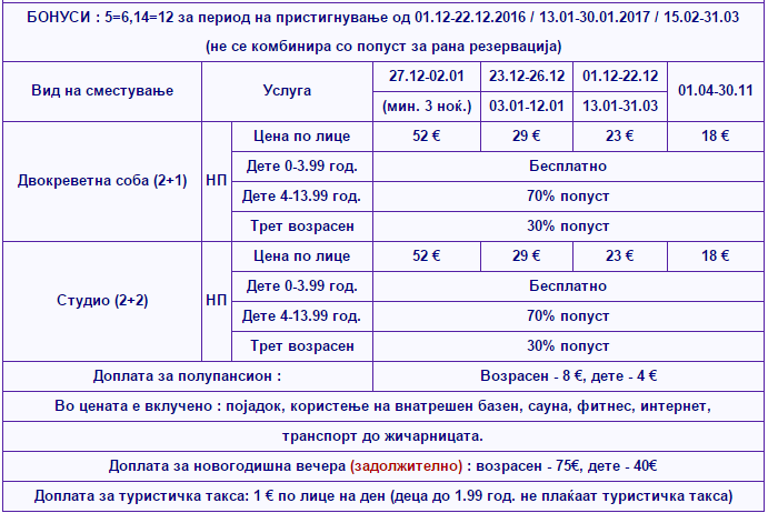 screenshot_1